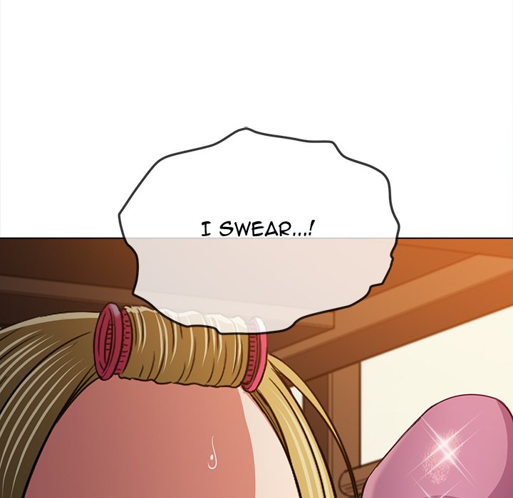 My High School Bully image