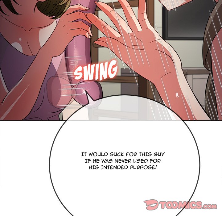 My High School Bully image
