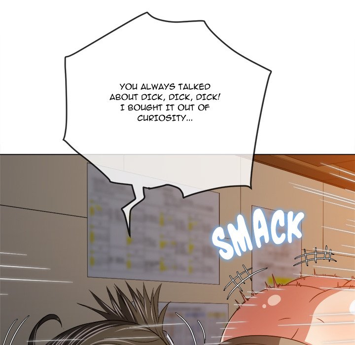 My High School Bully image