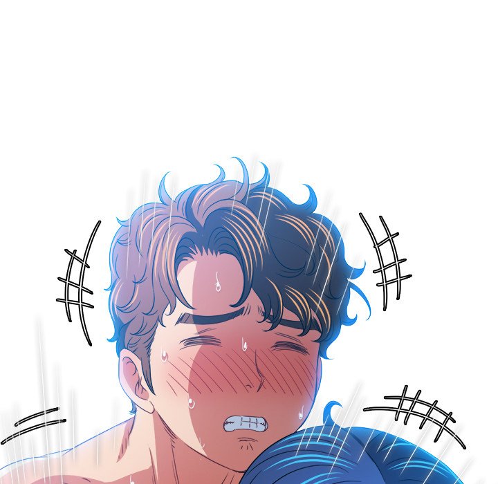 My High School Bully image