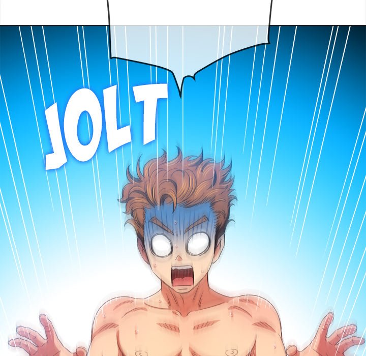 My High School Bully image