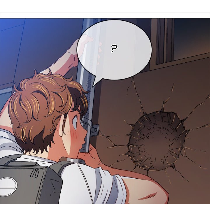 My High School Bully image