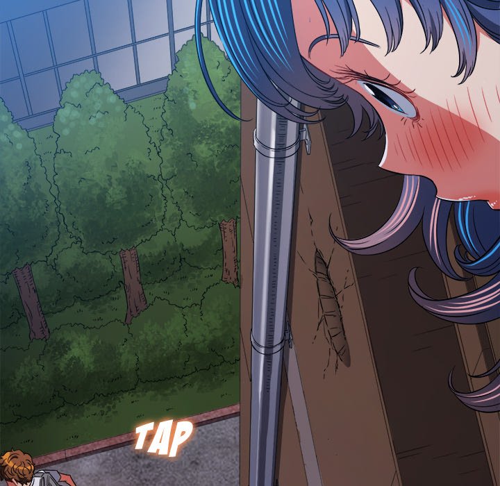 My High School Bully image