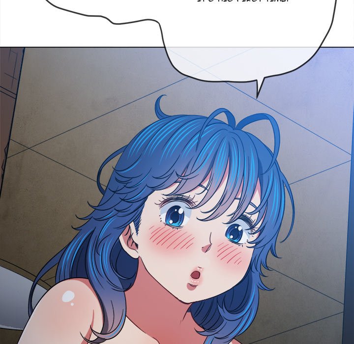 My High School Bully image