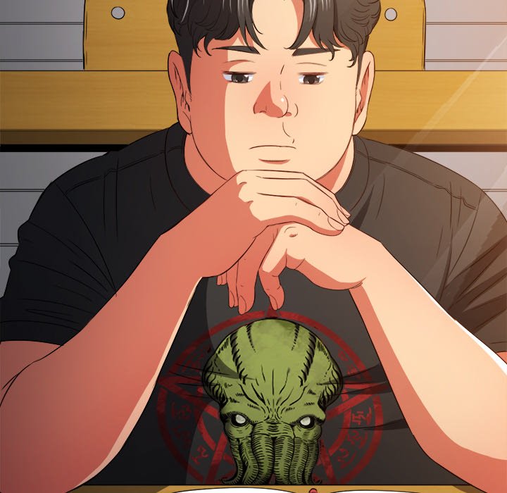 My High School Bully image
