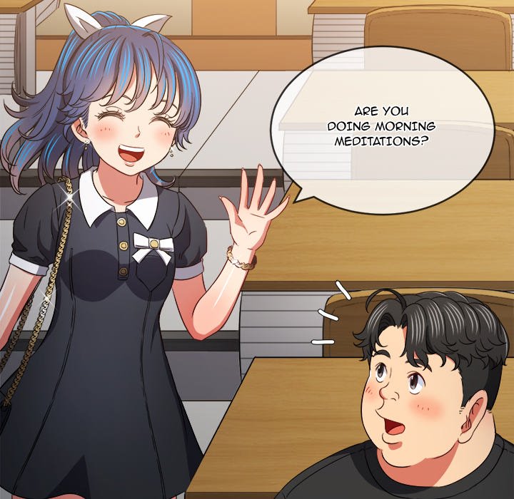 My High School Bully image