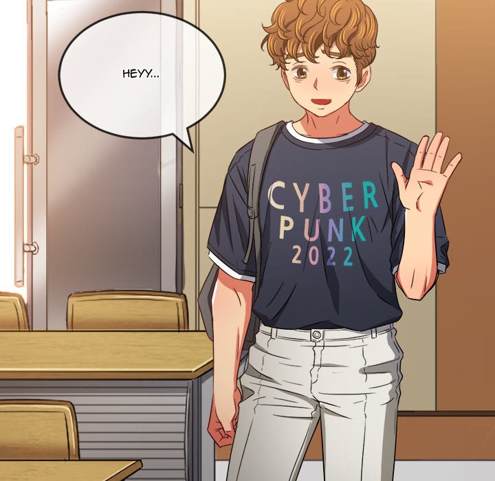 My High School Bully image