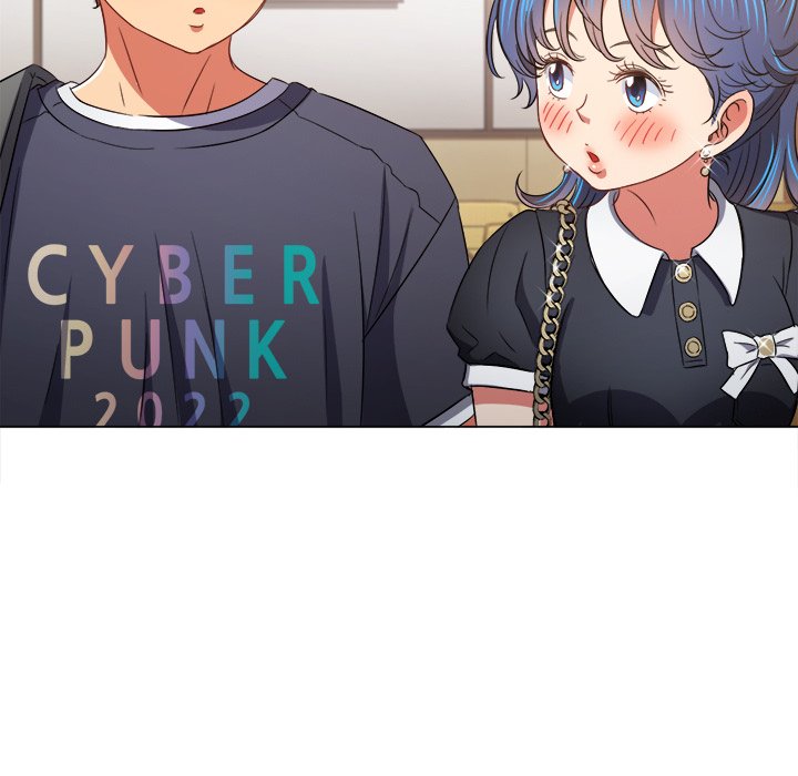 My High School Bully image