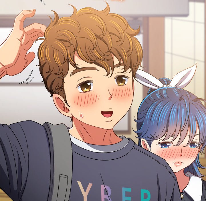 My High School Bully image