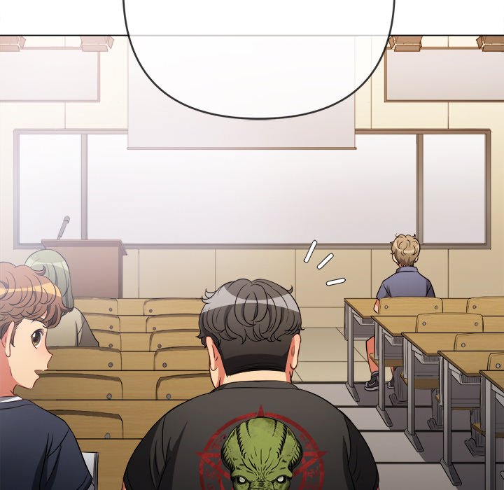 My High School Bully image