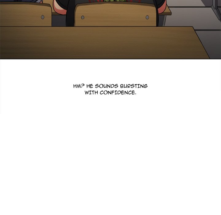 My High School Bully image
