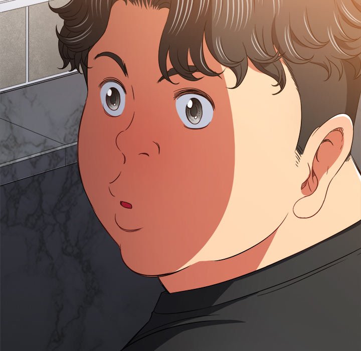 My High School Bully image