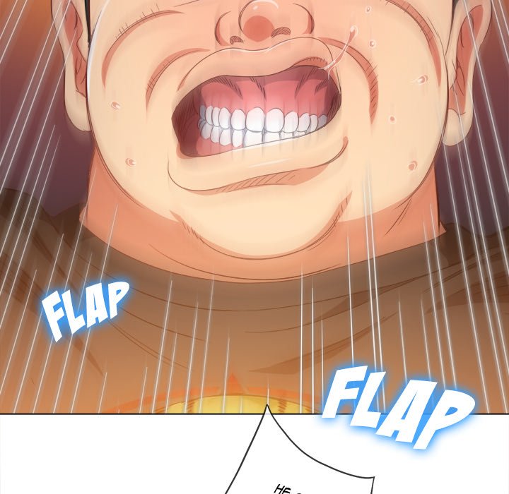 My High School Bully image