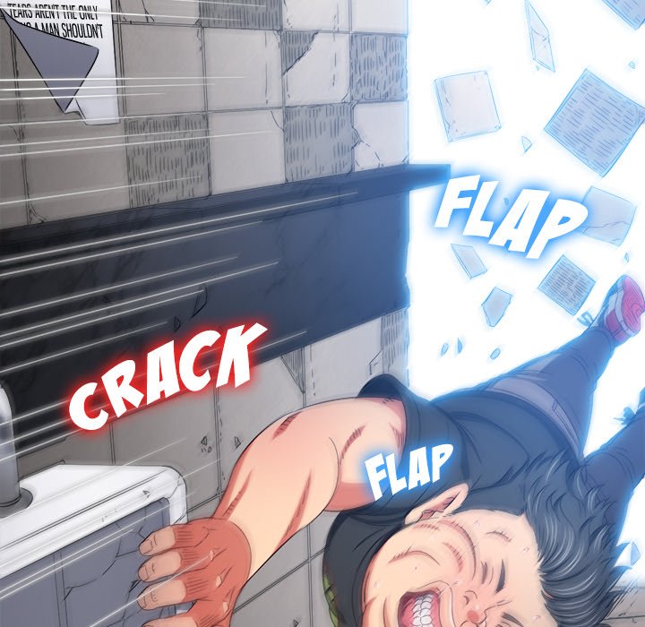 My High School Bully image