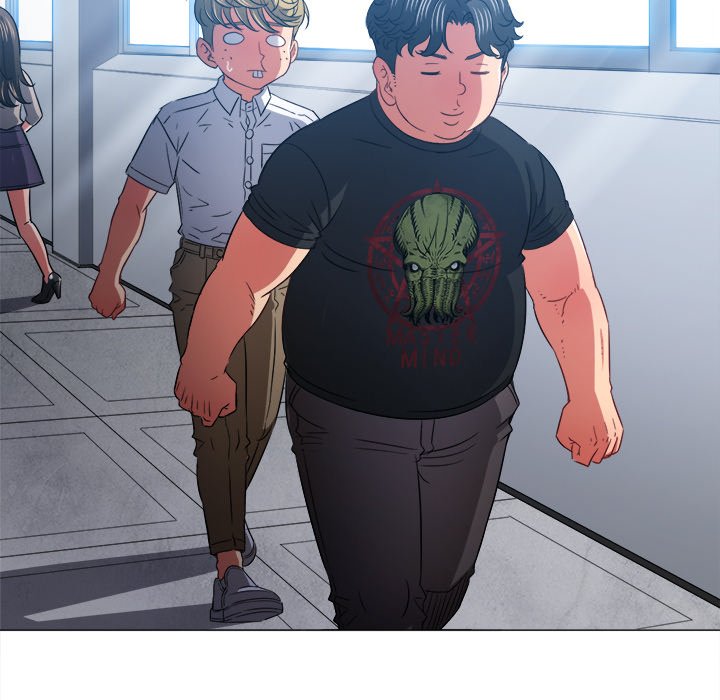 My High School Bully image