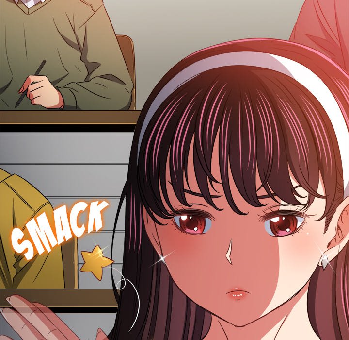 My High School Bully image