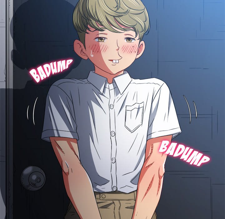 My High School Bully image