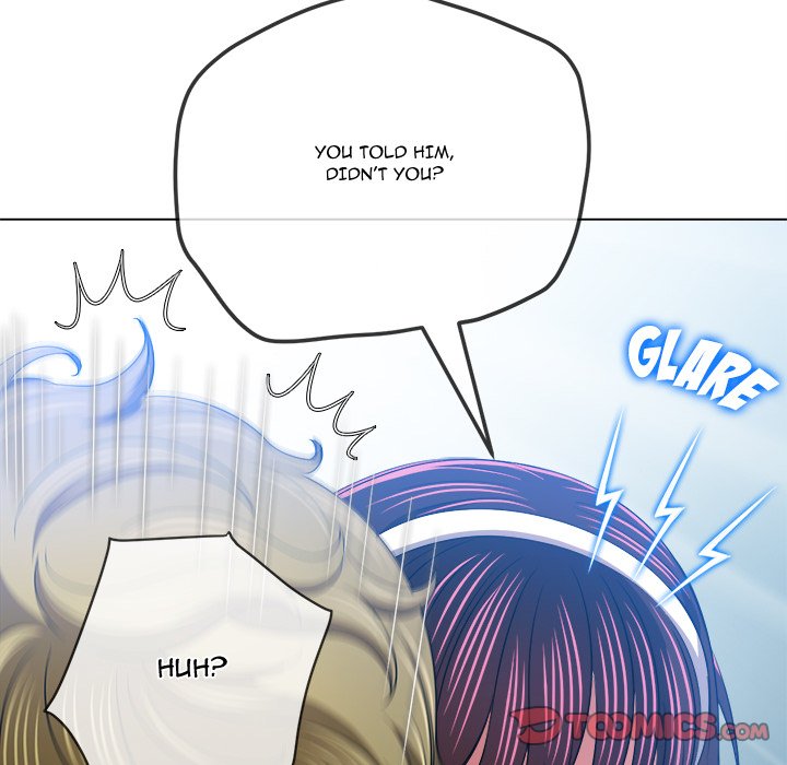 My High School Bully image
