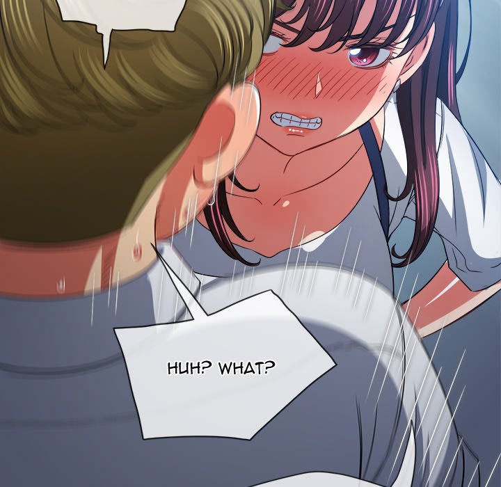 My High School Bully image