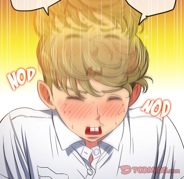 My High School Bully image