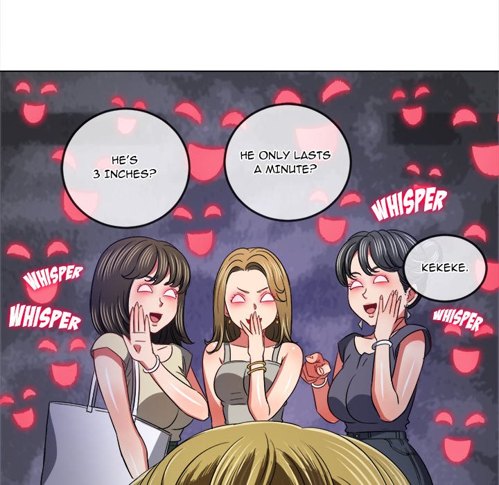 My High School Bully image