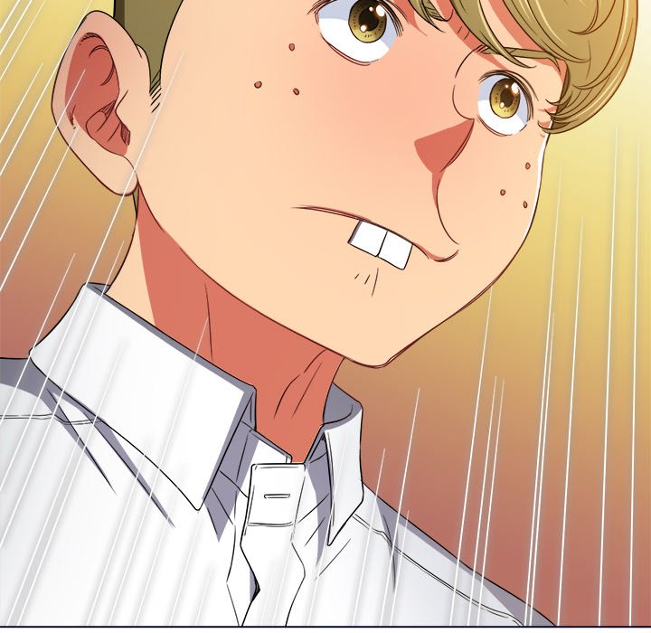 My High School Bully image
