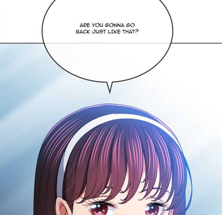 My High School Bully image