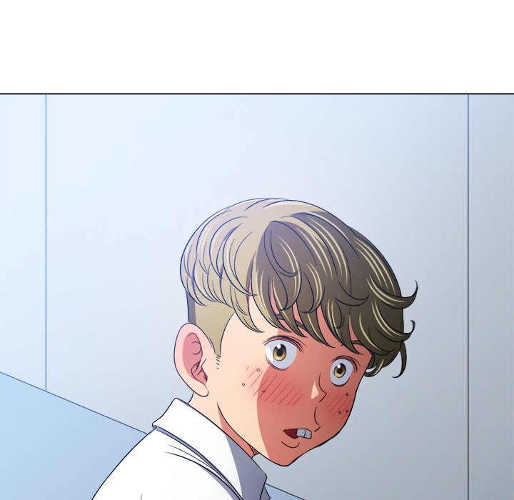 My High School Bully image