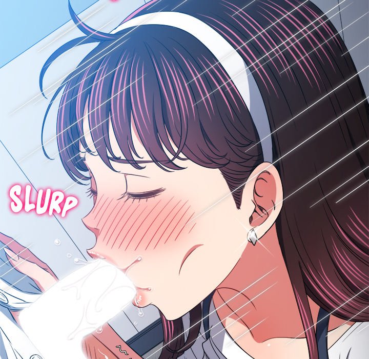 My High School Bully image