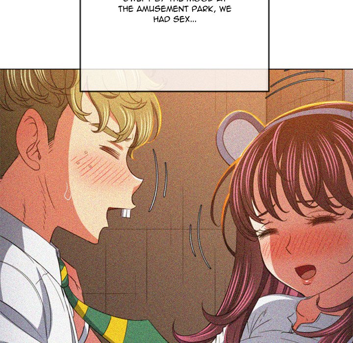My High School Bully image