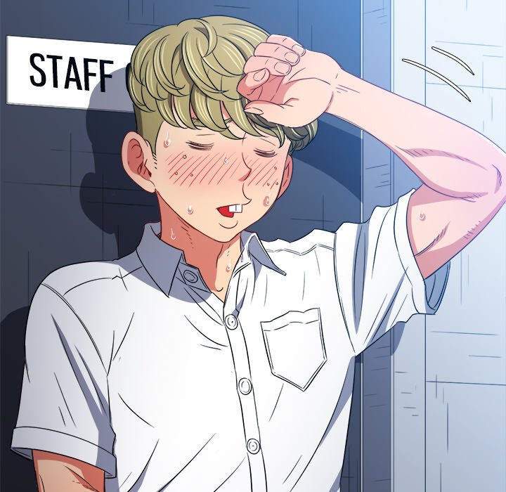 My High School Bully image
