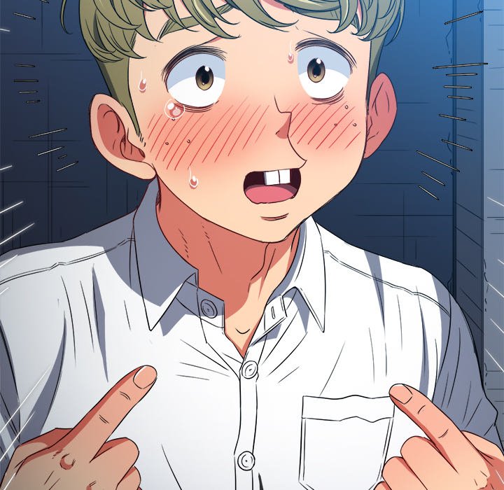My High School Bully image