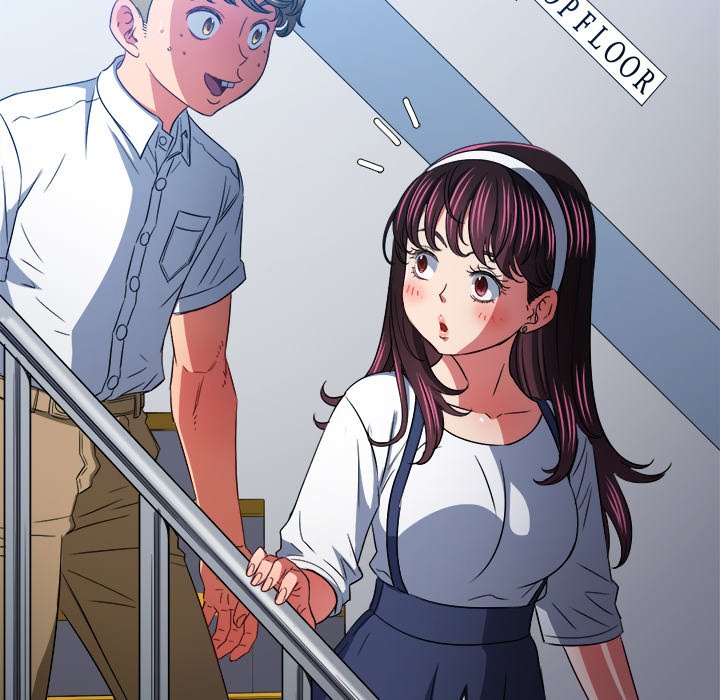 My High School Bully image