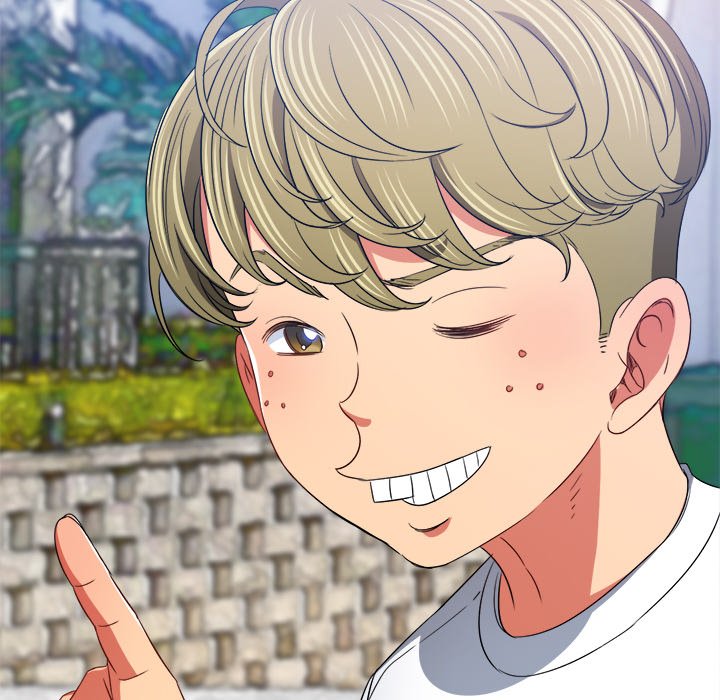 My High School Bully image