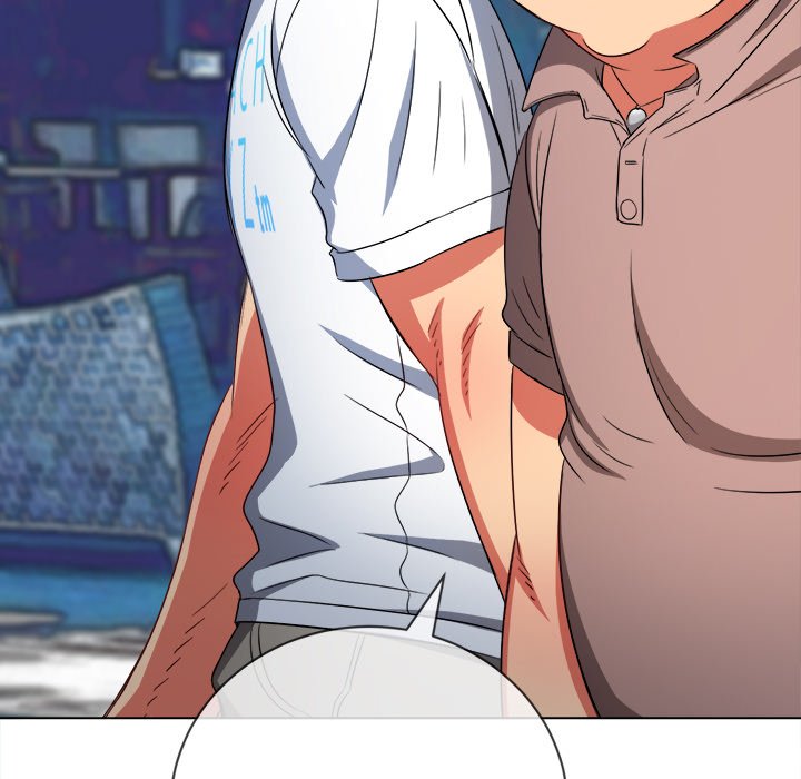 My High School Bully image