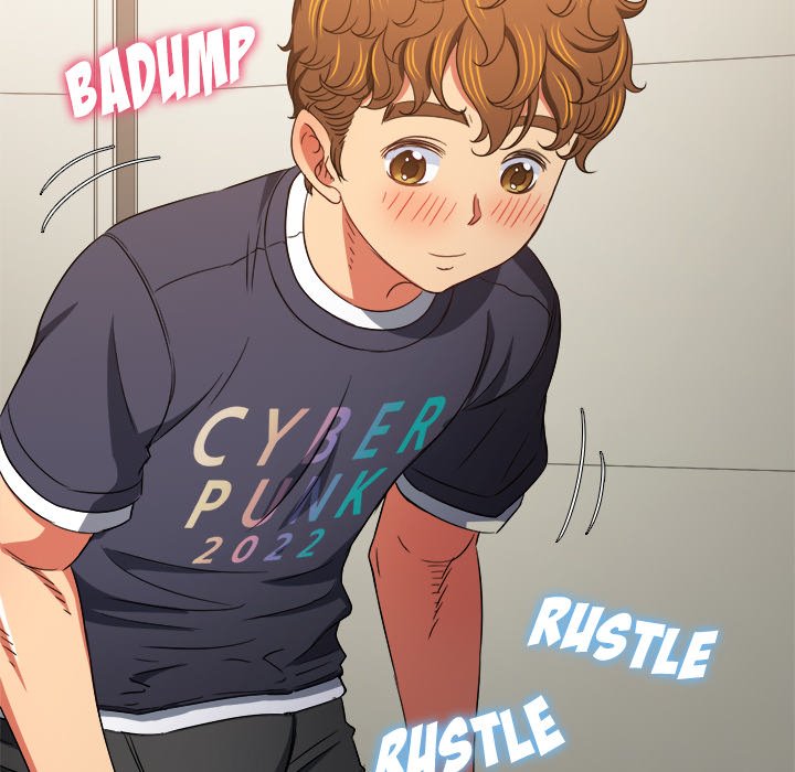 My High School Bully image