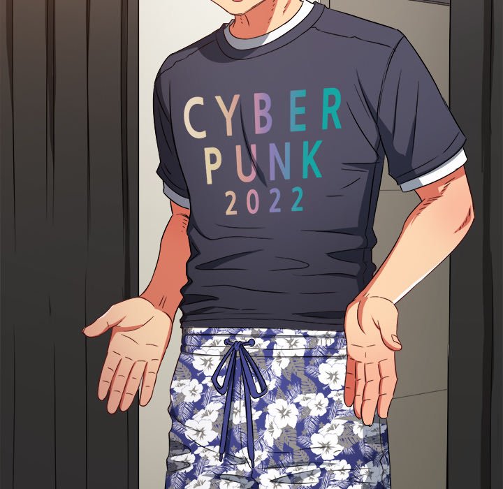 My High School Bully image