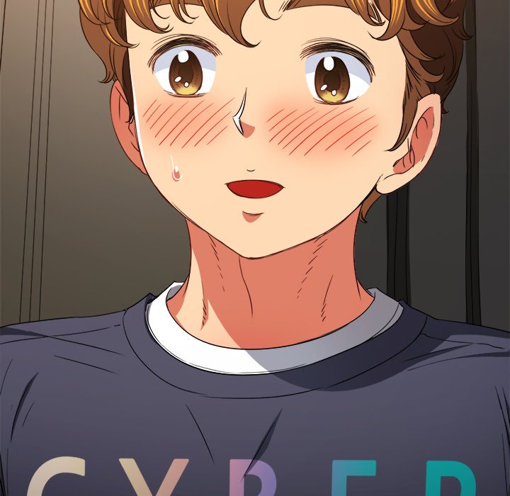 My High School Bully image