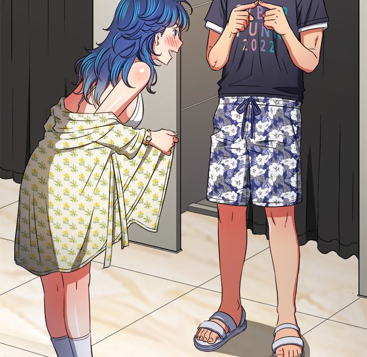 My High School Bully image