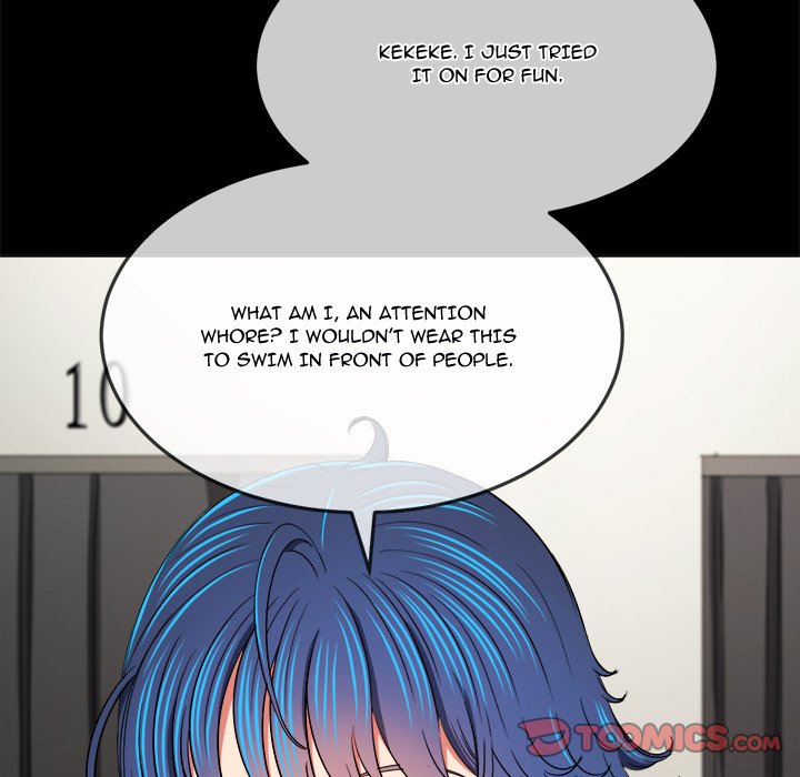 My High School Bully image
