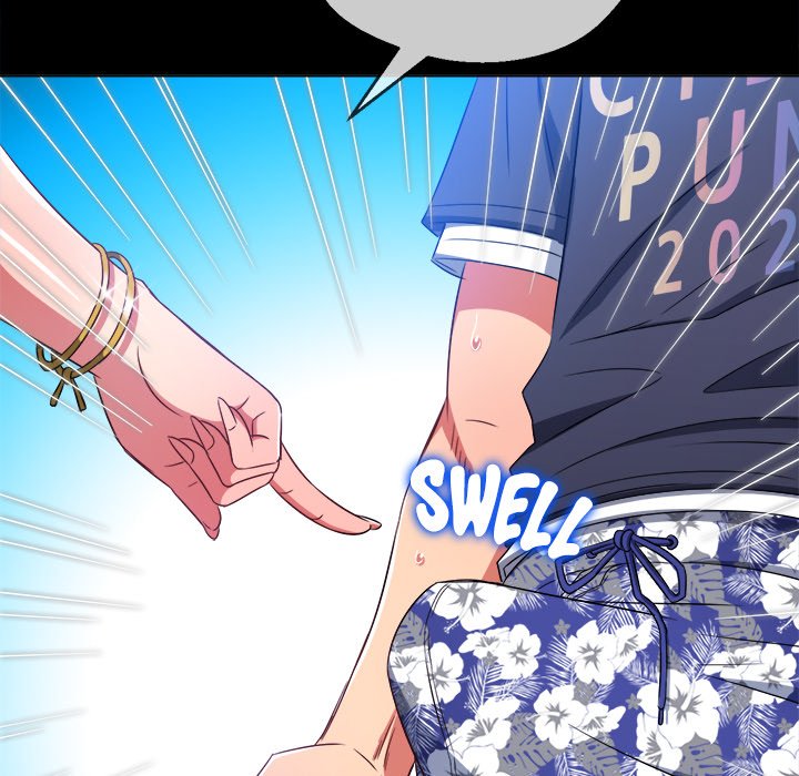 My High School Bully image