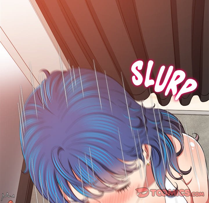 My High School Bully image
