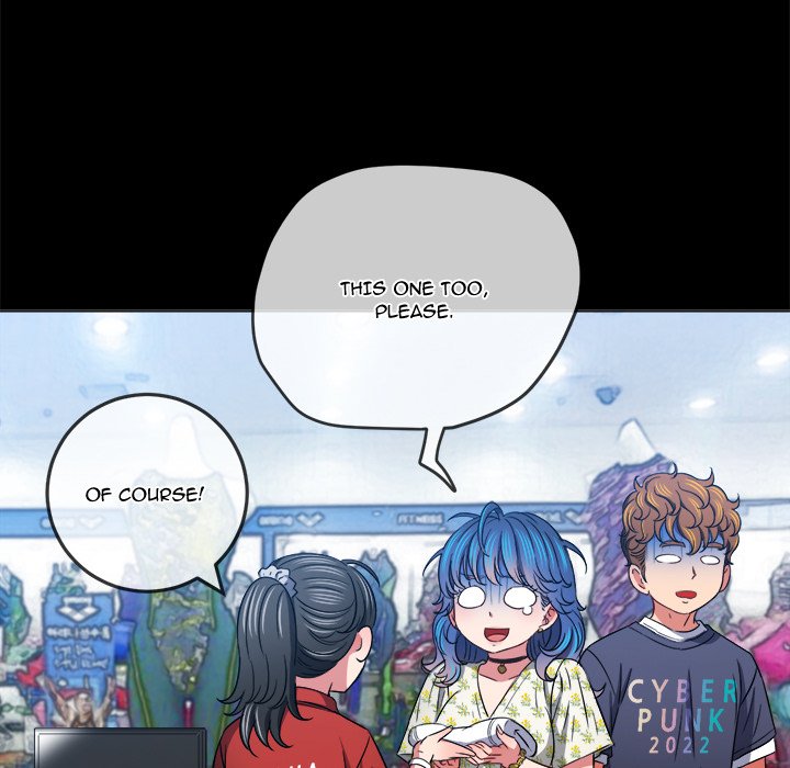 My High School Bully image