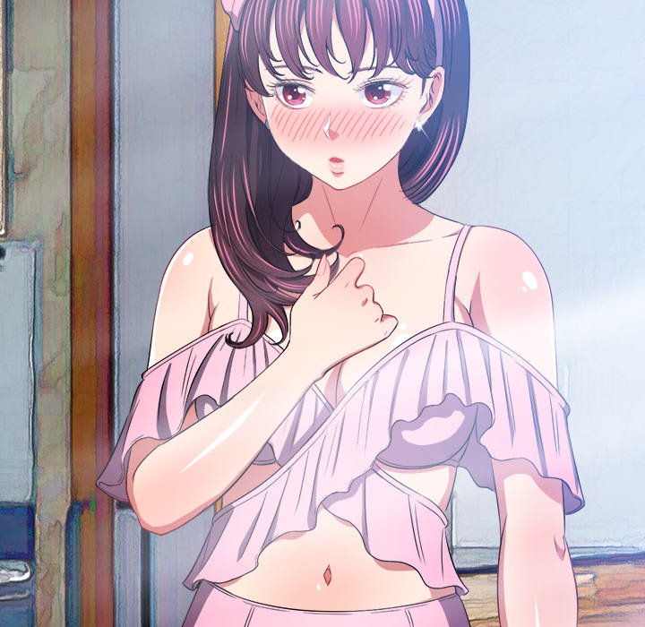 My High School Bully image