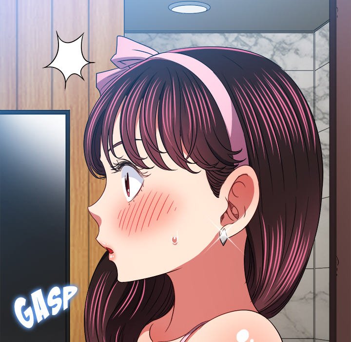 My High School Bully image