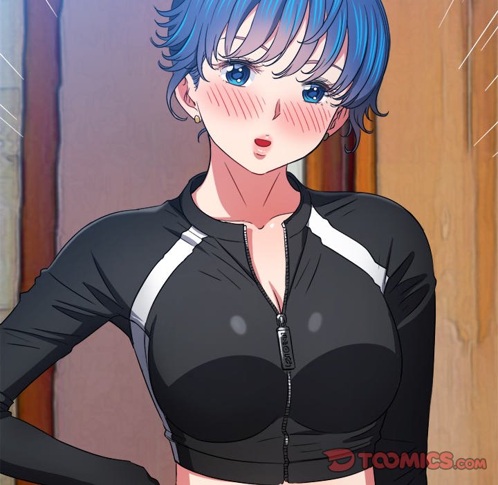 My High School Bully image