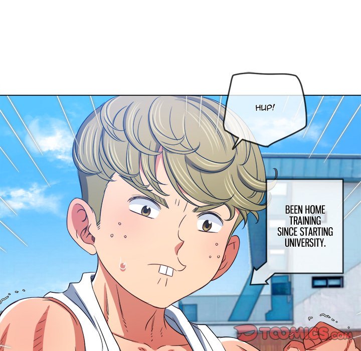 My High School Bully image