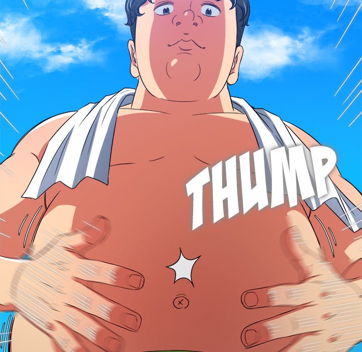 My High School Bully image