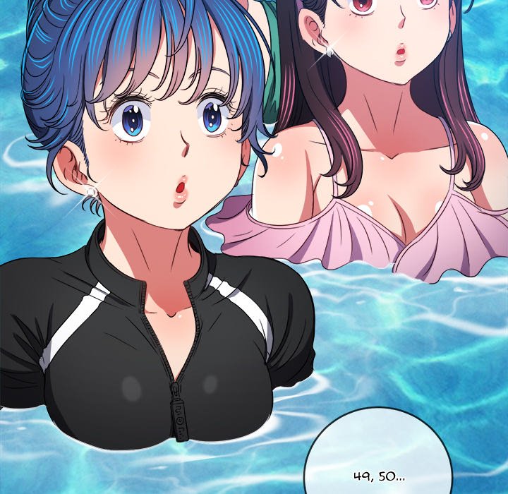My High School Bully image
