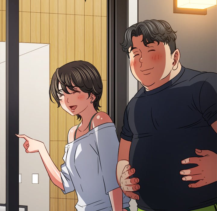 My High School Bully image